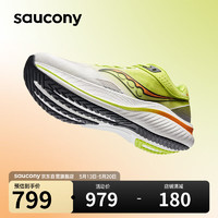 saucony 索康尼 全速SLAY跑鞋男女碳板减震透气跑步鞋训练运动鞋白黑黄42.5