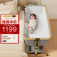 elittle 逸乐途 elittile逸乐途婴儿床可折叠宝宝便携式移动新生儿拼接大床六代plus原木灰