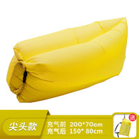 索尔诺（suoernuo）户外懒人充气沙发空气床垫单人躺椅便携式野营午休音乐节露营用品