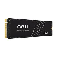百亿补贴：GeIL 金邦 P4A NVMe M.2 固态硬盘 1TB（PCIe 4.0）