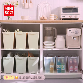 MINISO 名创优品 塑料厨房桌面收纳箱整理箱收纳盒子储物箱子加厚滑轮明白