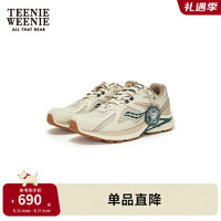 Teenie Weenie【明星同款】小熊女装&Saucony索康尼联名老爹鞋KINVARA 4 RE 绿色 37.5