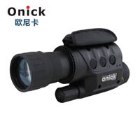 欧尼卡红外线数码单筒夜视仪NK-600 可拍照摄影可视频输出 双红外照明