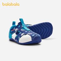 88VIP：巴拉巴拉 童鞋运动凉鞋儿童男童女童沙滩鞋2024夏包头透气鞋子