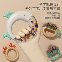 YiMi 益米 婴儿啃咬牙胶手摇铃玩具益智早教0一1岁可新生幼儿0-3到6个月宝宝