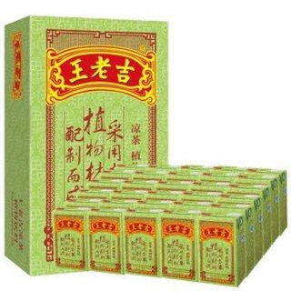 凉茶植物饮料250ml*30盒