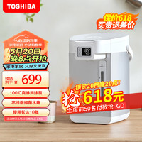 TOSHIBA 东芝 水物语电热水瓶5L304不锈钢电热水壶大容量恒温沸腾除氯多段控温热水瓶TP-50DRTC（S）