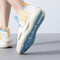 adidas 阿迪达斯 男鞋新款耐磨运动鞋比赛训练鞋实战篮球鞋IF1514