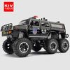 KIV 卡威 儿童装甲警车玩具车仿真合金模型公安车男孩小汽车警察车110玩具