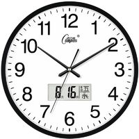 Compas 康巴絲 掛鐘客廳鐘表簡約北歐時尚家用時鐘掛表現代創意個性石英鐘