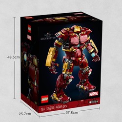 LEGO 乐高 积木76210 钢铁侠反浩克机甲 超级英雄系列