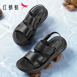 REDDRAGONFLY 红蜻蜓 男士凉鞋夏季新款2024时尚防滑真皮休闲外穿沙滩鞋WTT23054
