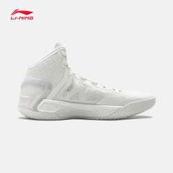 lining李宁篮球鞋利刃4中帮男鞋利刃23新款耐久支撑稳定运动鞋