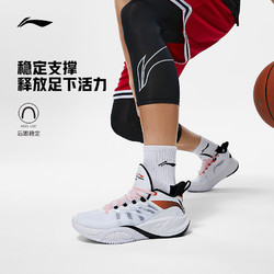 LI-NING 李宁 篮球鞋暴风低帮男鞋新款支撑稳定减震回弹轻质运动鞋