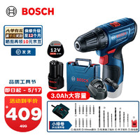 BOSCH 博世 GSR120-LI 锂电充电钻+20支附件套 单电版