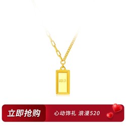 CHOW TAI FOOK 周大福 F226470 金砖足金项链