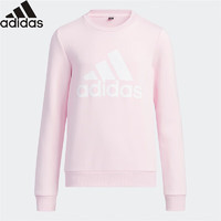 阿迪达斯 （adidas）儿童运动休闲卫衣套头衫HD0393 A116码