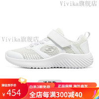 斯凯奇（Skechers）儿童运动鞋夏季网面男女童轻便休闲鞋小白鞋跑步鞋 白色/WHT 32码