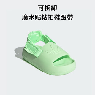 adidas ADIFOM ADILETTE经典魔术贴厚底凉鞋男小童阿迪达斯三叶草 绿色 28码