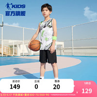 乔丹QIAODAN童装儿童篮球套装2024夏季男童速干无袖运动套装 黑色 灰绿满印/ 160cm