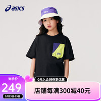 asics亚瑟士童装2024儿童短袖T恤夏季吸湿速干运动舒适防晒短袖 001黑色 130cm