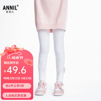 安奈儿童装女童打底裤2024清甜可爱花边脚口弹力裤子 米白 150cm