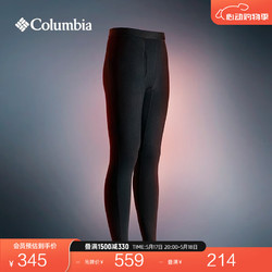 Columbia 哥伦比亚 户外男子银点吸湿透气功能内搭保暖长裤AE8064 011 M(175/74A)