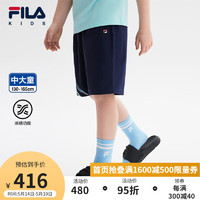 FILA【凉感】斐乐儿童童装短裤2024夏季中大童男童针织五分裤 深舰蓝-NV 165