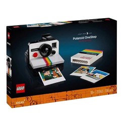 LEGO 乐高 IDEAS系列21345宝丽来相机