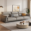 布雷尔 意式极简真皮沙发现代简约客厅小户型直排皮艺沙发组合