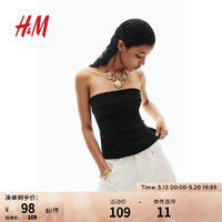 H&M2024夏季女装抹胸式上衣1249115 黑色 155/76