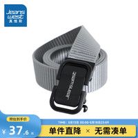 真维斯男装腰带2024夏潮流简约自动扣商务风通勤男士腰带LR 浅灰色2020 118cm