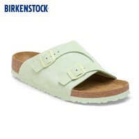 BIRKENSTOCK勃肯软木拖鞋男女款外穿绒面软底凉拖Zurich系列 绿色/浅柠绿窄版1026826 39