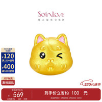周大福SOINLOVE 萌宠系列 小金狗足金转运珠 VR1415