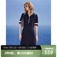 唐可娜儿（DKNY）2024春夏立体撞色提花条纹短袖显瘦针织连衣裙女装 藏青色 S(155/80A)