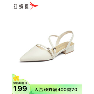 红蜻蜓凉鞋女2024夏季新款尖头单鞋法式仙女风女鞋WTK24041 