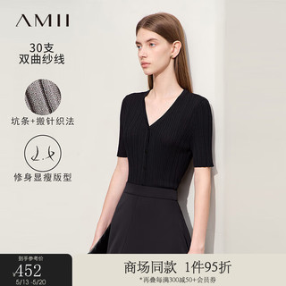 AMII2024夏V领短袖毛织开衫女坑条搬针修身显瘦针织衫上衣 黑色 160/84A/M