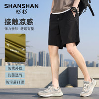                                                                                 杉杉（SHANSHAN）【凉感】抗菌防紫外线短裤男夏季防污休闲运动裤男装通勤户外中裤 黑色 L