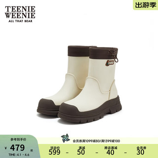 Teenie Weenie小熊2024年夏季撞色雨靴通勤时尚靴休闲户外短靴 象牙白 37