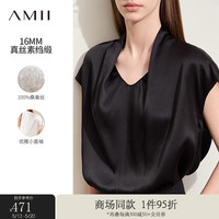AMII2024夏轻奢高级桑蚕丝小盖袖宽松真丝上衣女套头衬衫12442294 黑色 155/80A/S