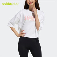 adidas 阿迪达斯 NEO短袖女新款运动服宽松圆领休闲半袖T恤HB6871