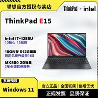 百亿补贴：ThinkPad 思考本 ThinkBook 14 14英寸笔记本电脑（i3-1115G4、8GB、256GB）