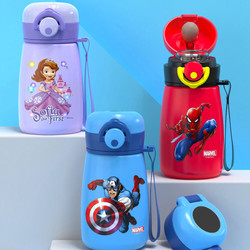 Disney 迪士尼 儿童水杯保温杯耐高温小学生水壶上学专用爆款清仓便携直饮