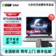  百亿补贴：COLORFUL 七彩虹 隐星P15 i5-13500H RTX4060 165Hz 2.5K蓝游戏笔记本电脑　