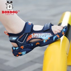 BoBDoG 巴布豆 男童凉鞋2024夏季儿童沙滩鞋轻便软底男童鞋小学生男孩鞋子
