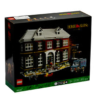 LEGO 乐高 积木21330积木玩具小鬼当家1盒成人乐高收藏款玩具礼物