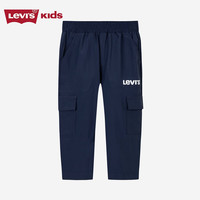 Levi's李维斯童装【商场同款】24夏新款儿童工装七分裤男童休闲薄款裤子 深靛蓝 1