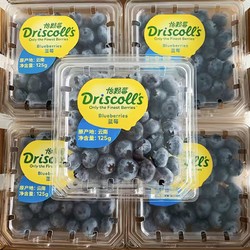 DRISCOLL'S/怡颗莓 Driscoll's 怡颗莓蓝莓6盒装单盒125g