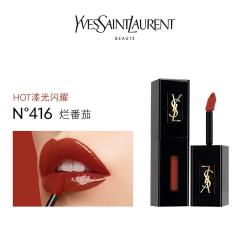 yvessaintlaurent圣罗兰黑管镜光唇釉55ml416