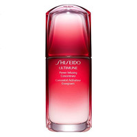 SHISEIDO 资生堂 红腰子精华露 50ml